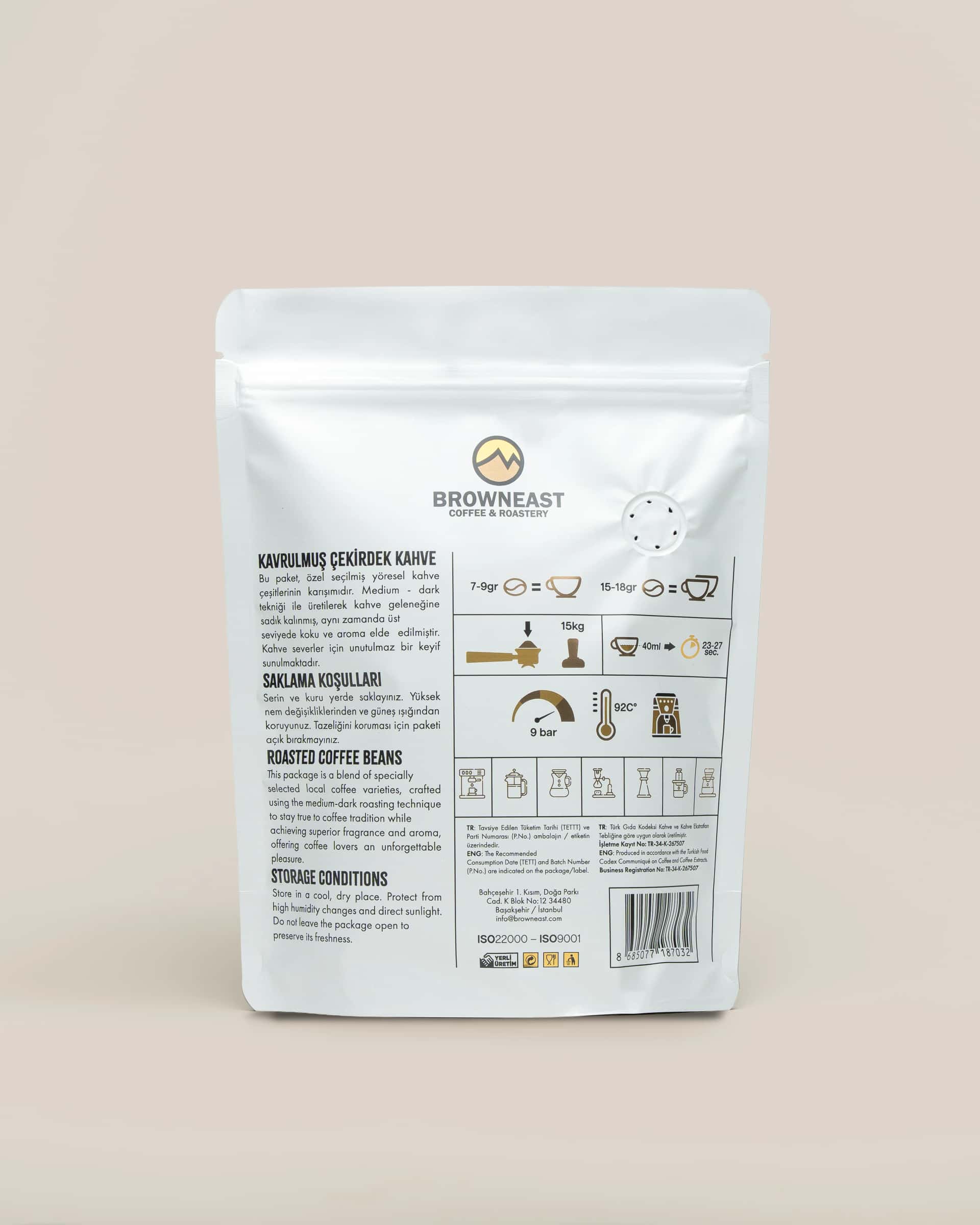 Guatemala Espresso küçük görsel 5